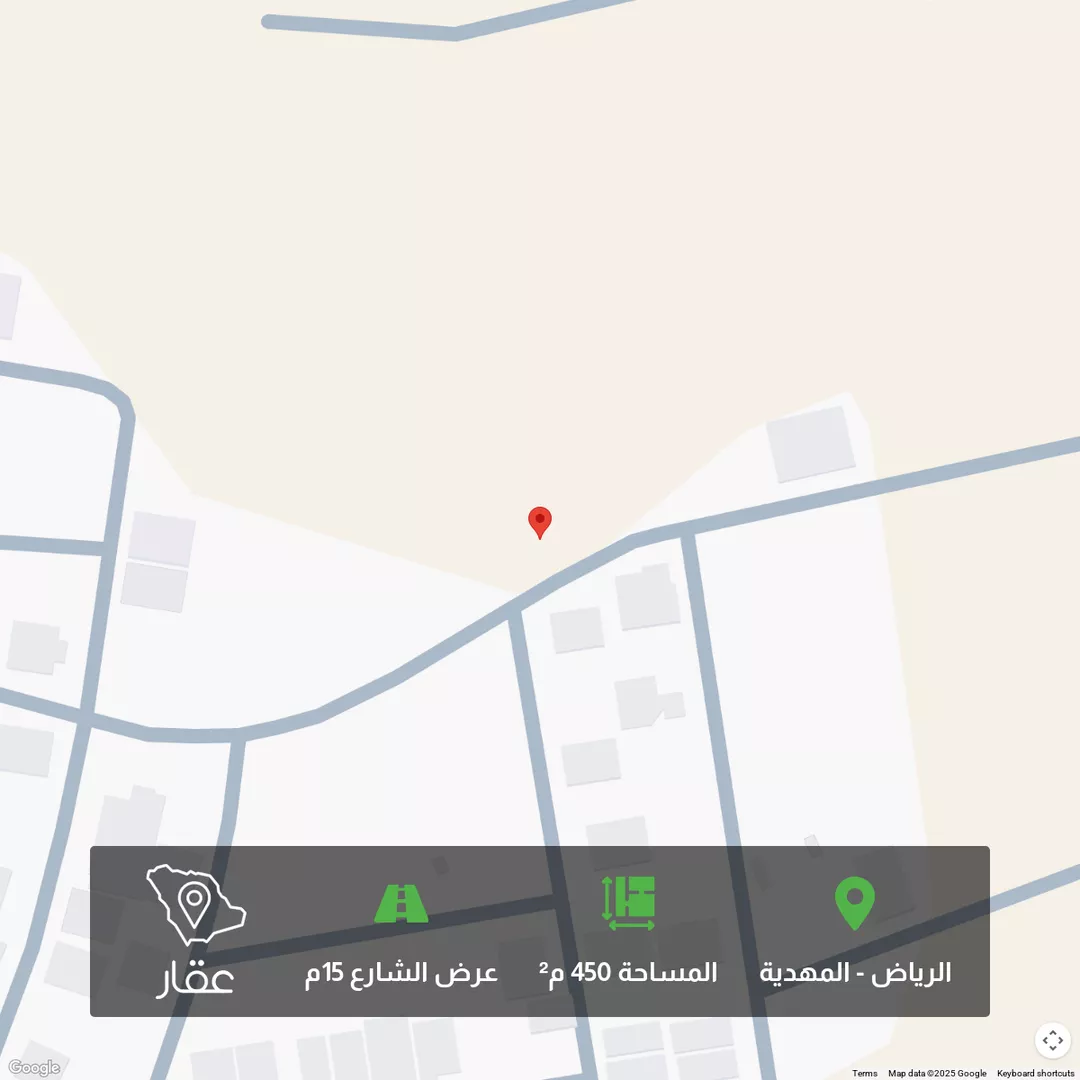 أرض للبيع في حي المهدية, مدينة الرياض, منطقة الرياض 1 صورة
