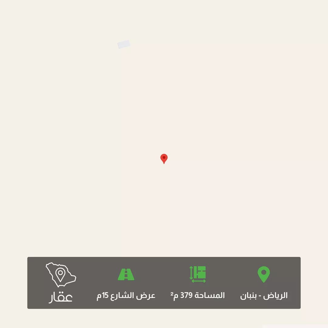 أرض للبيع في مدينة الرياض, منطقة الرياض 1 صورة