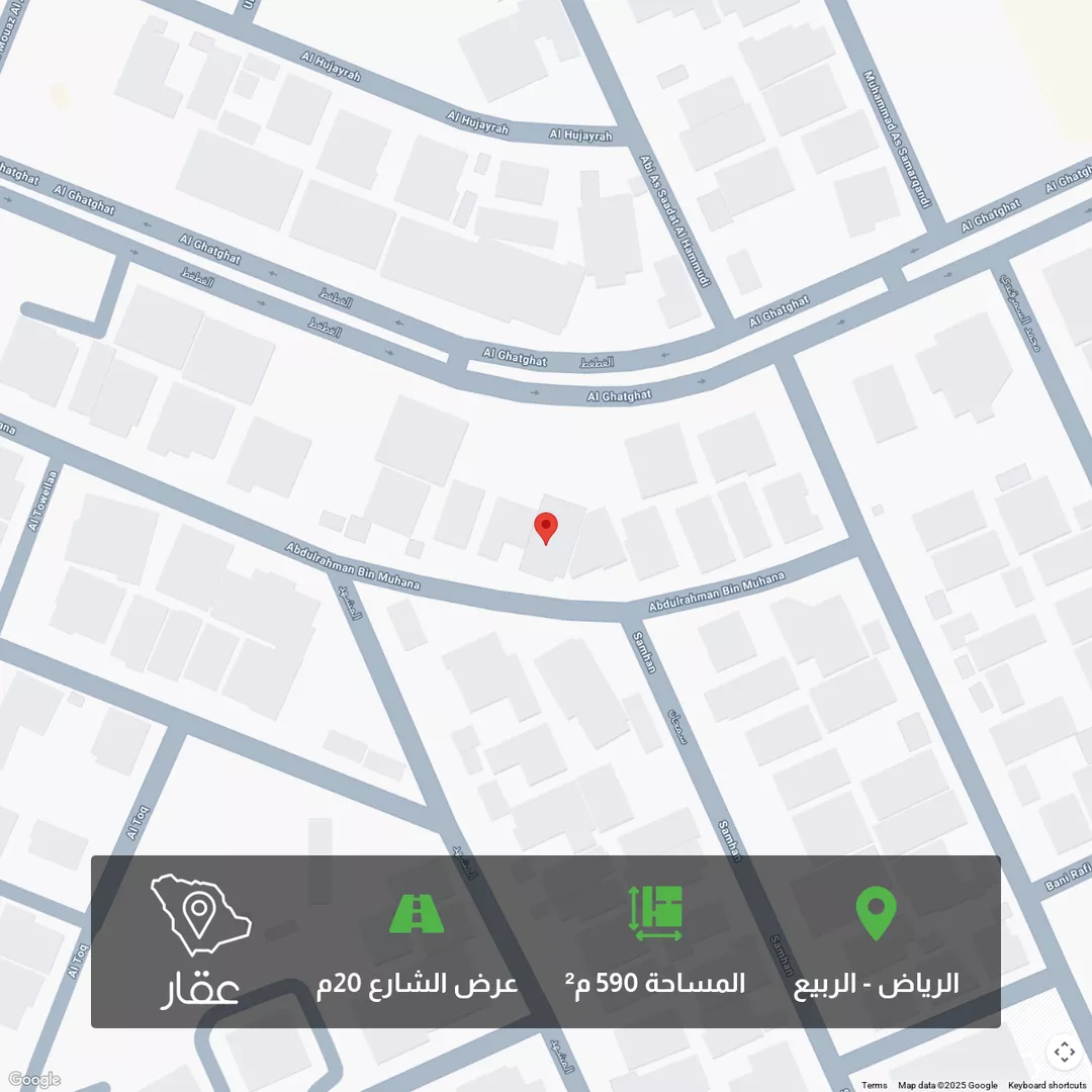 أرض للبيع في شارع عبدالرحمن بن مهنا, حي الربيع, مدينة الرياض, منطقة الرياض 1 صورة