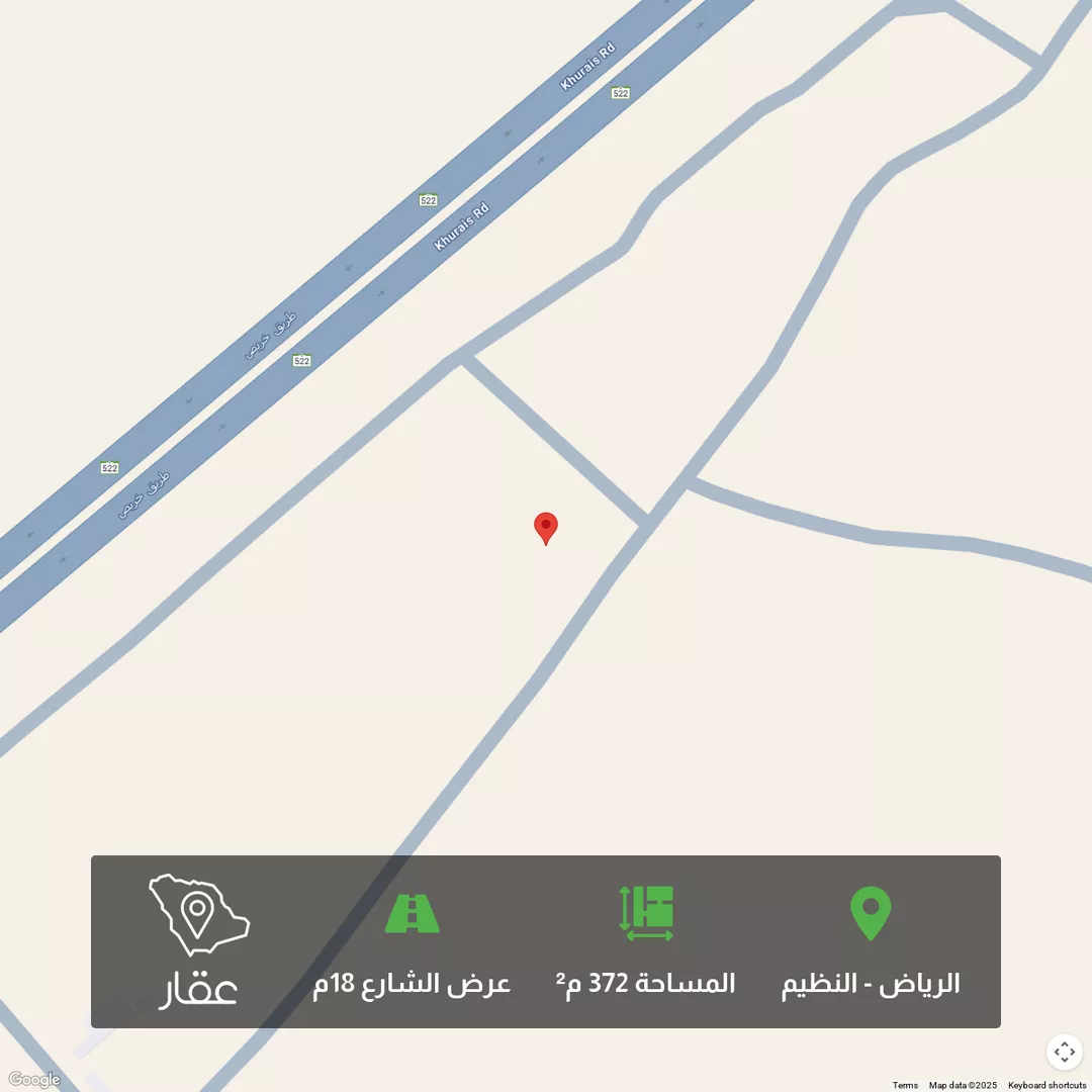 أرض للبيع في حي النظيم, مدينة الرياض, منطقة الرياض 1 صورة