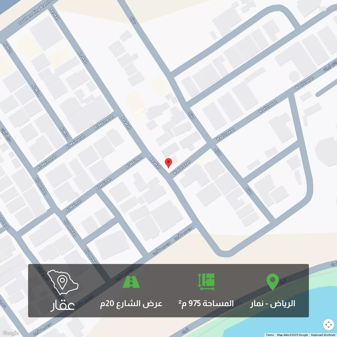 أرض للبيع في حي نمار ، الرياض ، منطقة الرياض 1 صورة