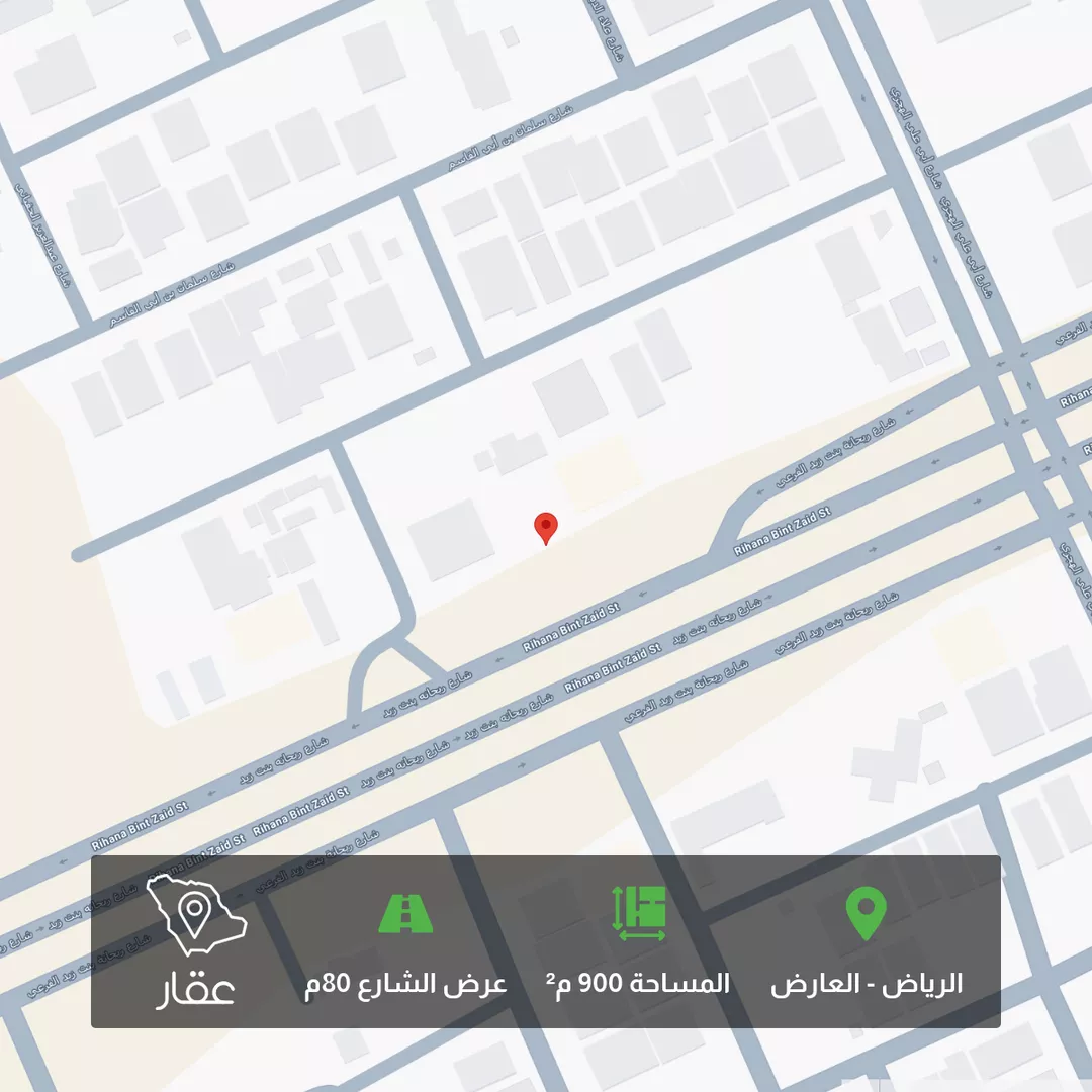 أرض للبيع في شارع ريحانه بنت زيد, حي العارض, مدينة الرياض, منطقة الرياض 1 صورة
