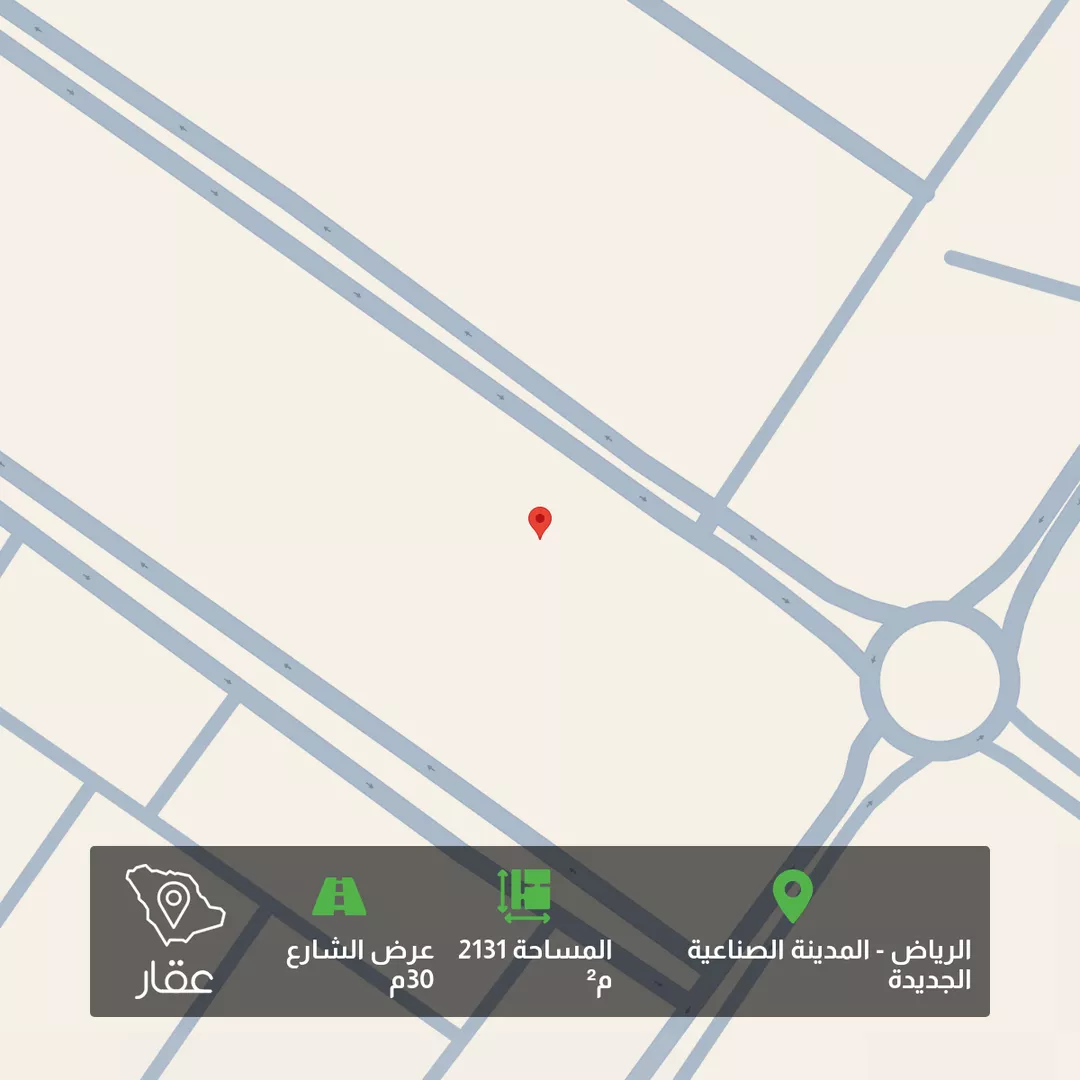 أرض للبيع في شارع العوجزي, حي المدينة الصناعية الجديدة, مدينة الرياض, منطقة الرياض 1 صورة