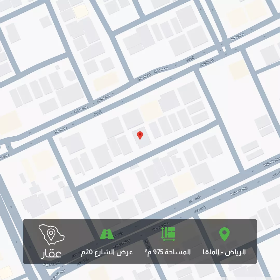 أرض للبيع في شارع رقم 474, حي الملقا, مدينة الرياض, منطقة الرياض 1 صورة