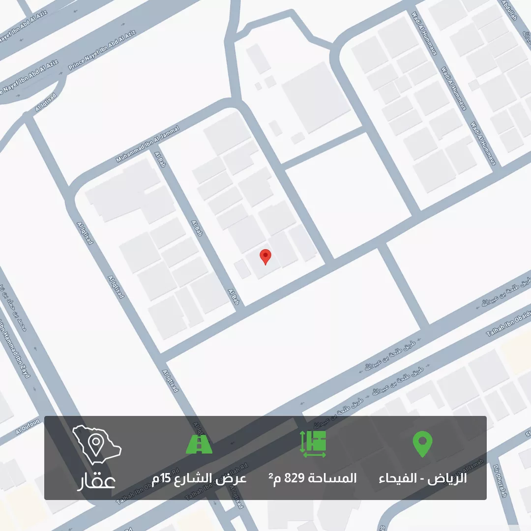 أرض للبيع في شارع الباب, حي الفيحاء, مدينة الرياض, منطقة الرياض 1 صورة