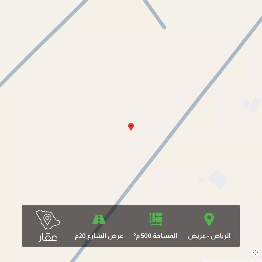 أرض للبيع في حي عريض, مدينة الرياض, منطقة الرياض 1 صورة