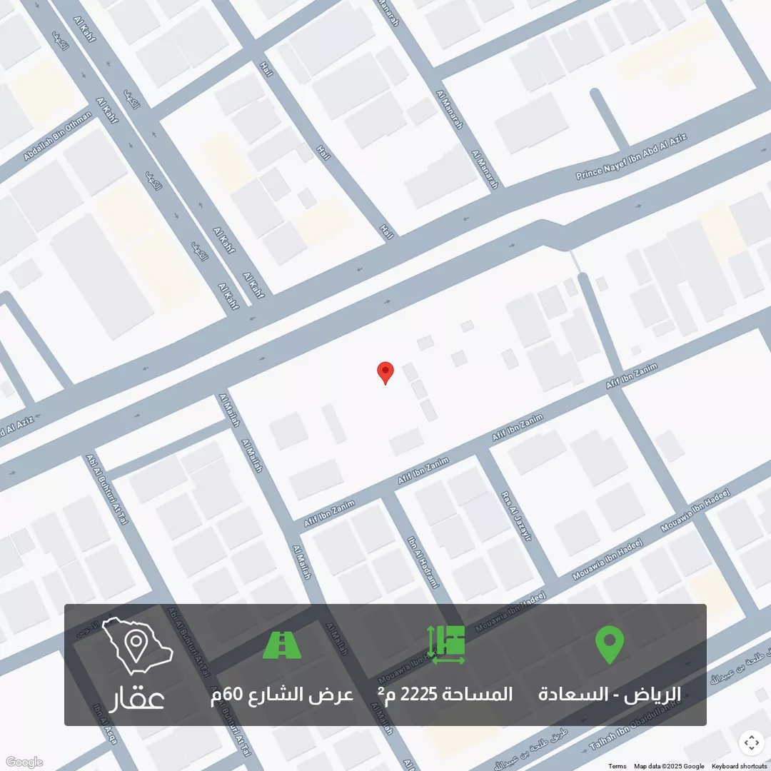 أرض للبيع في شارع طريق الامير سعد بن عبدالرحمن الاول , حي السعادة, مدينة الرياض, منطقة الرياض 1 صورة
