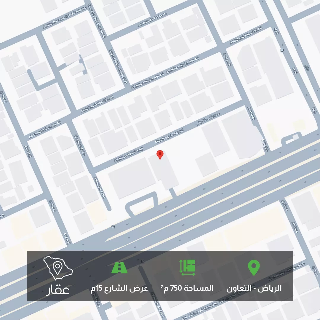 أرض للبيع في شارع عبدالباقي الفاروقي, حي التعاون, مدينة الرياض, منطقة الرياض 1 صورة