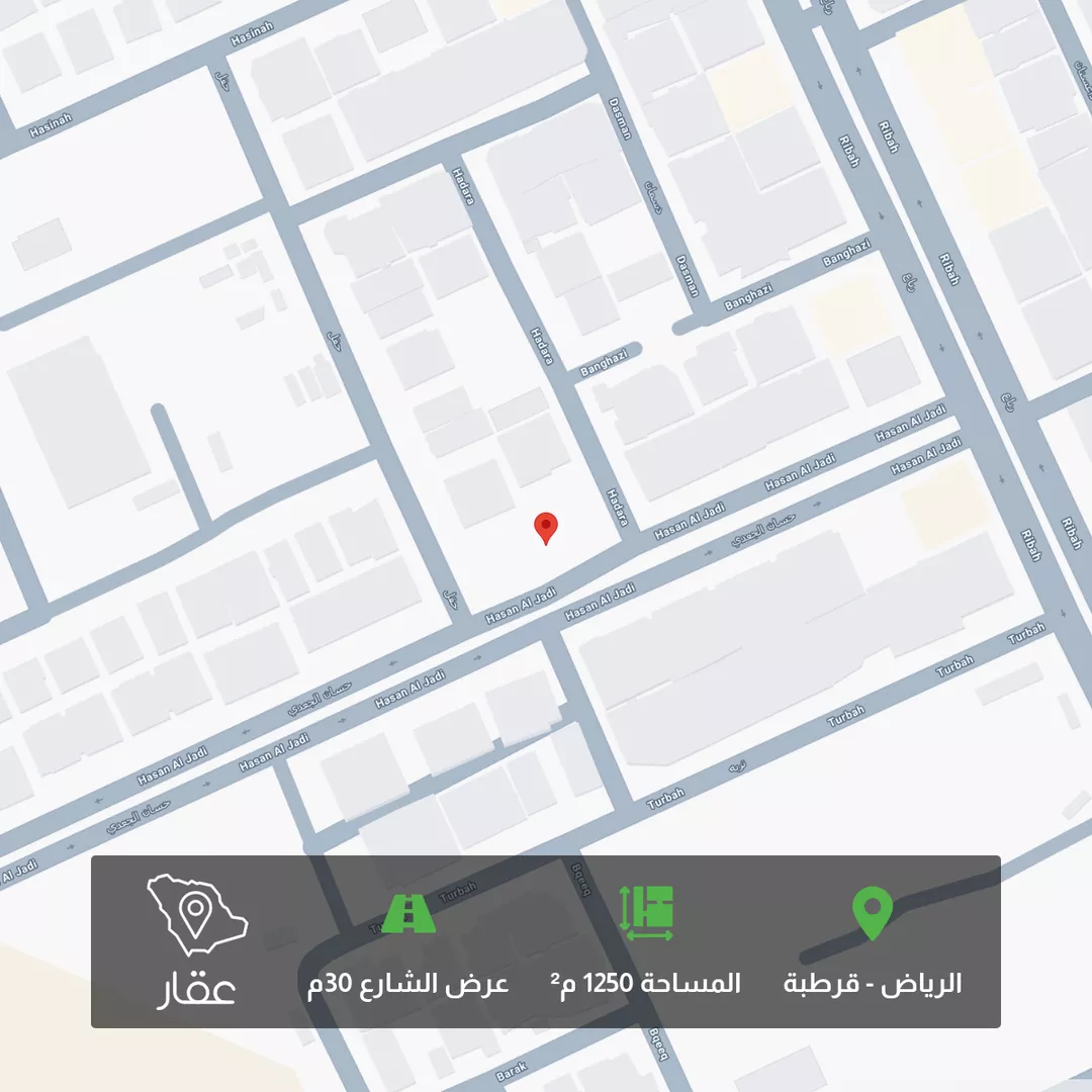 أرض للبيع في شارع حسان الجعدي, حي قرطبة, مدينة الرياض, منطقة الرياض 1 صورة