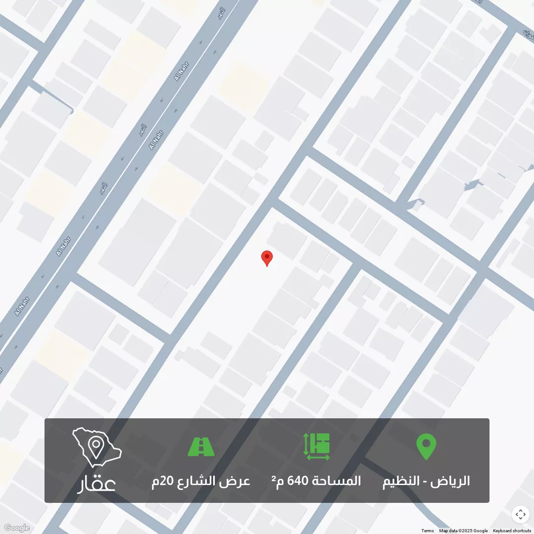 أرض للبيع في شارع رقم 97, حي الندوة, مدينة الرياض, منطقة الرياض 1 صورة