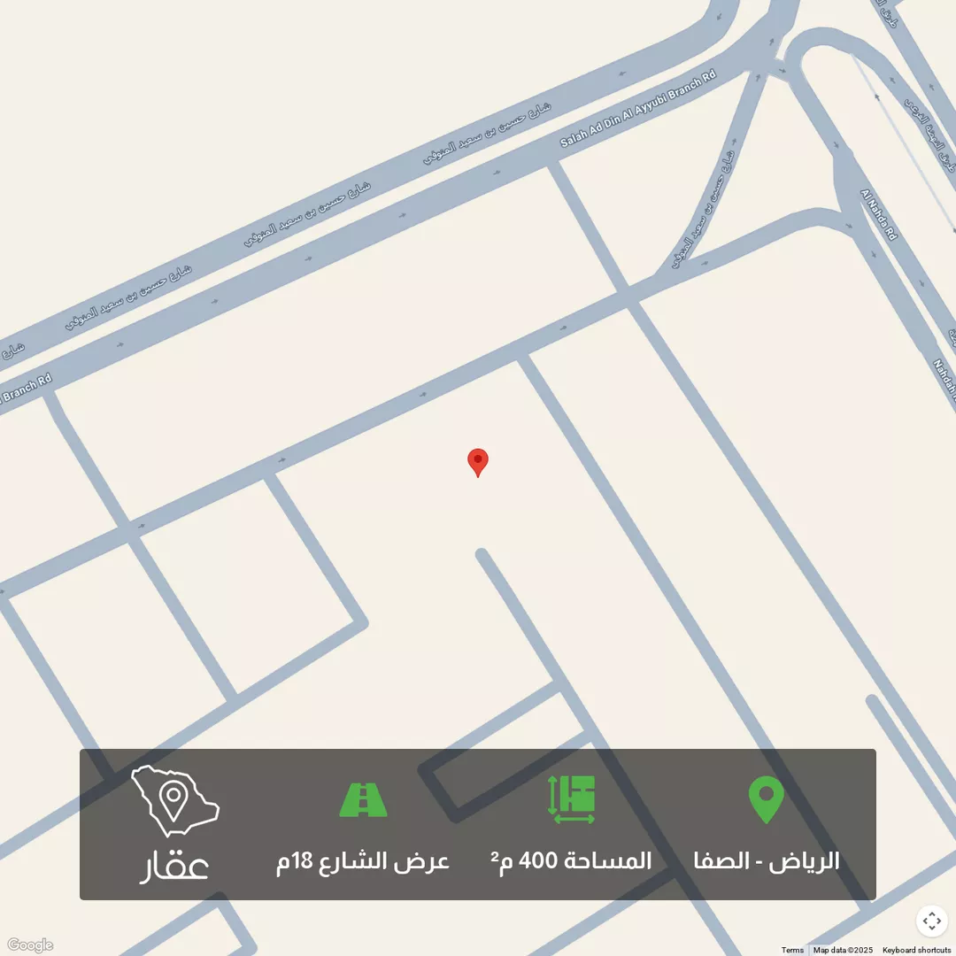أرض للبيع في حي الصفاء, مدينة الرياض, منطقة الرياض 1 صورة