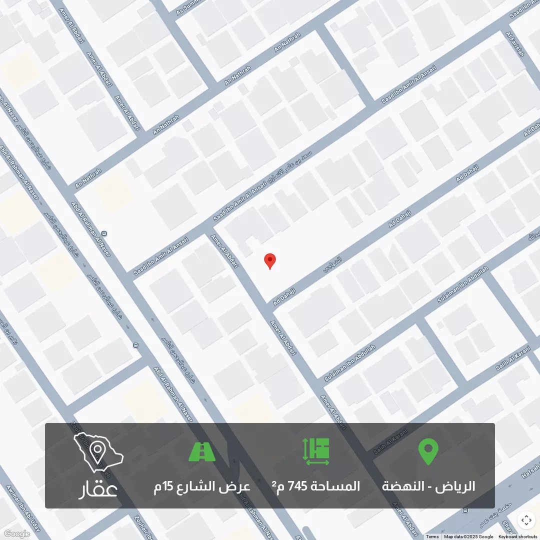 أرض للبيع في شارع الصنهاجي, حي النهضة, مدينة الرياض, منطقة الرياض 1 صورة