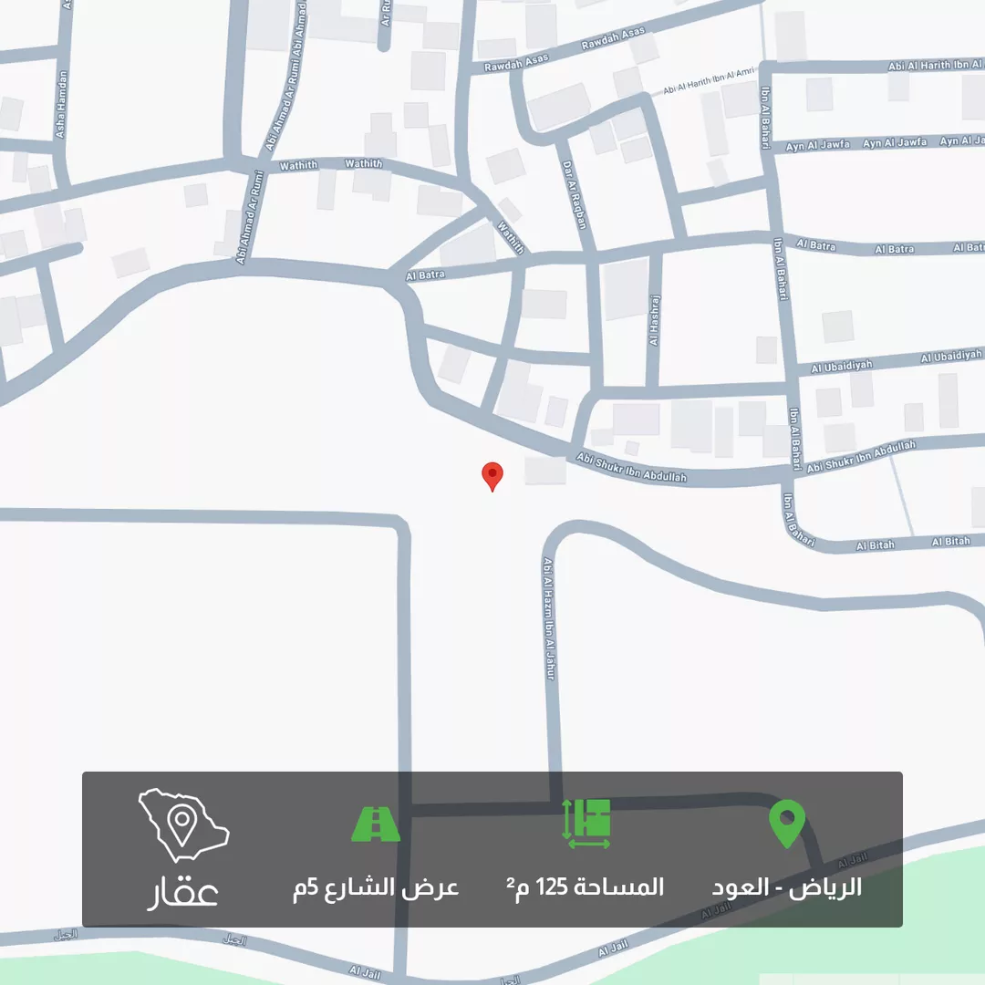 أرض للبيع في شارع القاسم بن سيار, حي العود, مدينة الرياض, منطقة الرياض 1 صورة