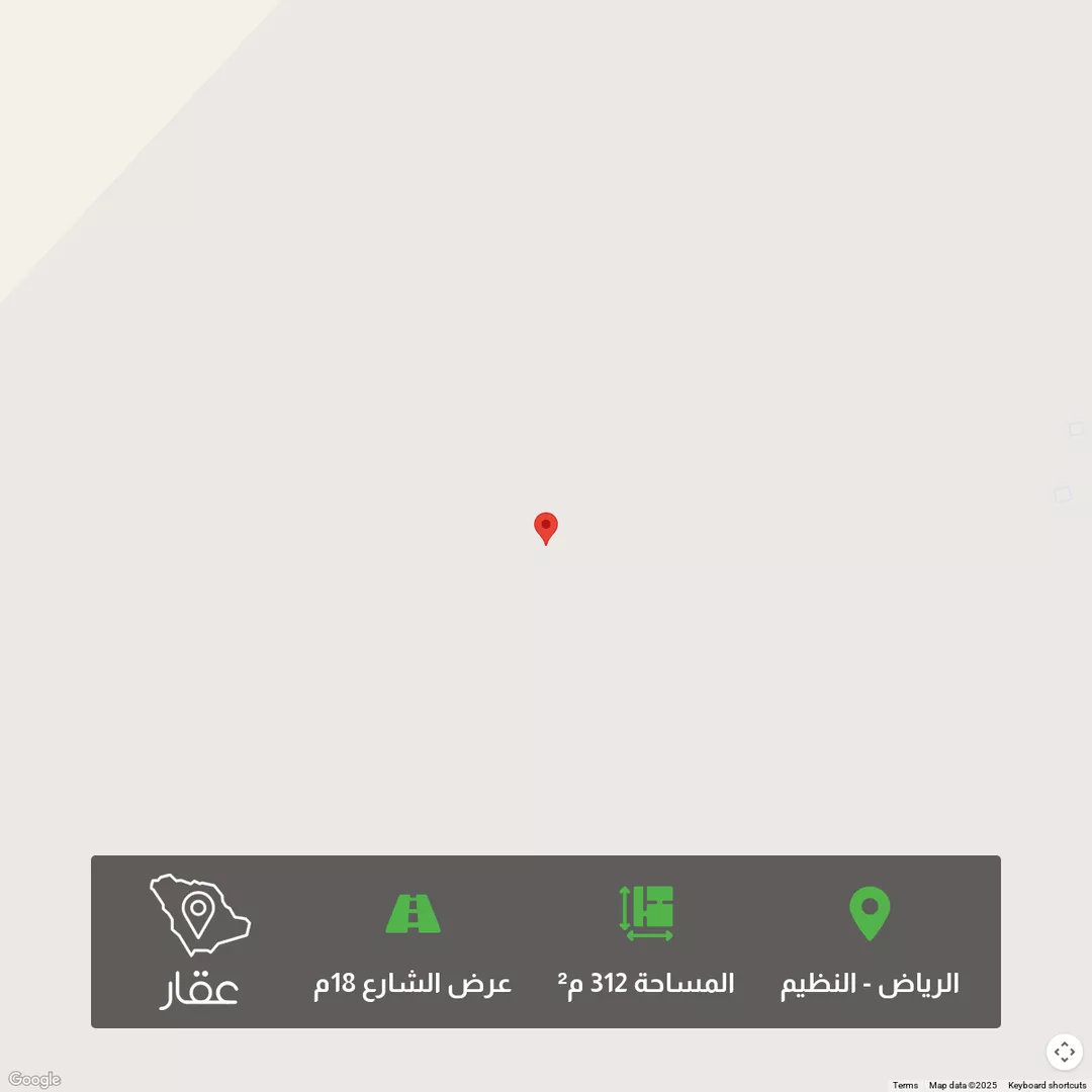أرض للبيع في حي النخبة, مدينة الرياض, منطقة الرياض 1 صورة