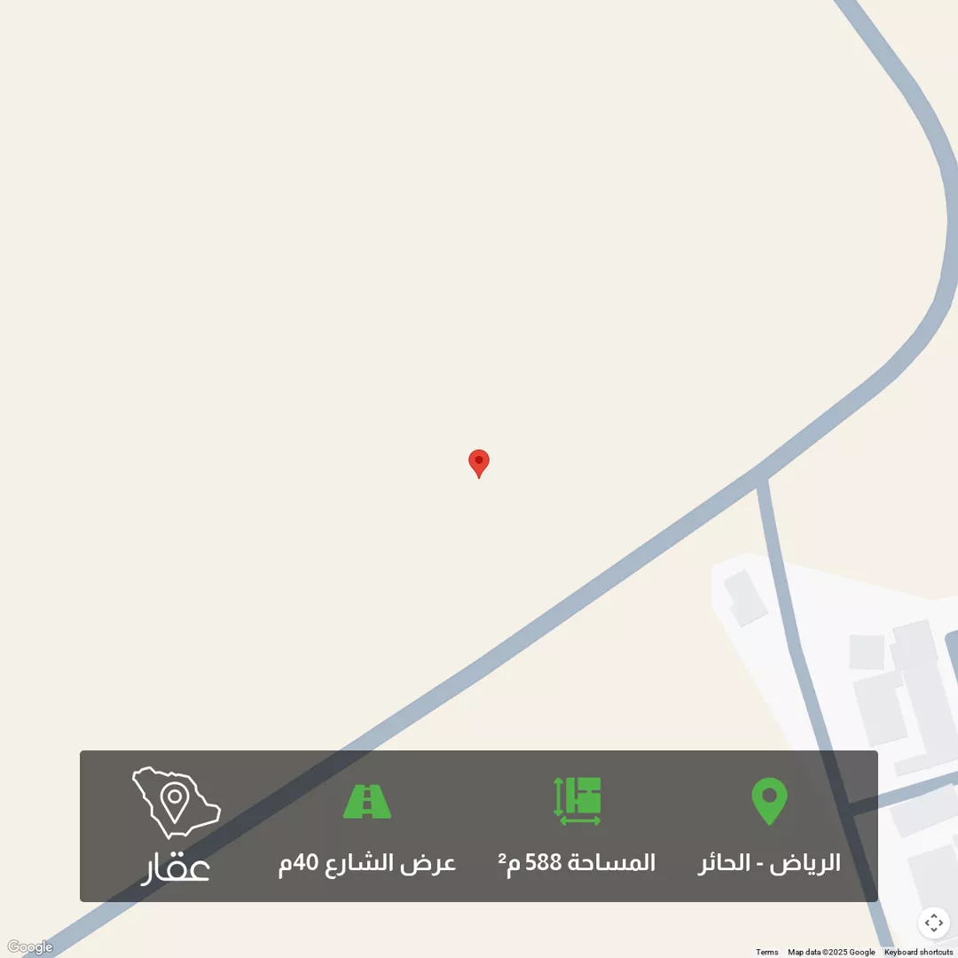 أرض للبيع في حي الحائر, مدينة الرياض, منطقة الرياض 1 صورة