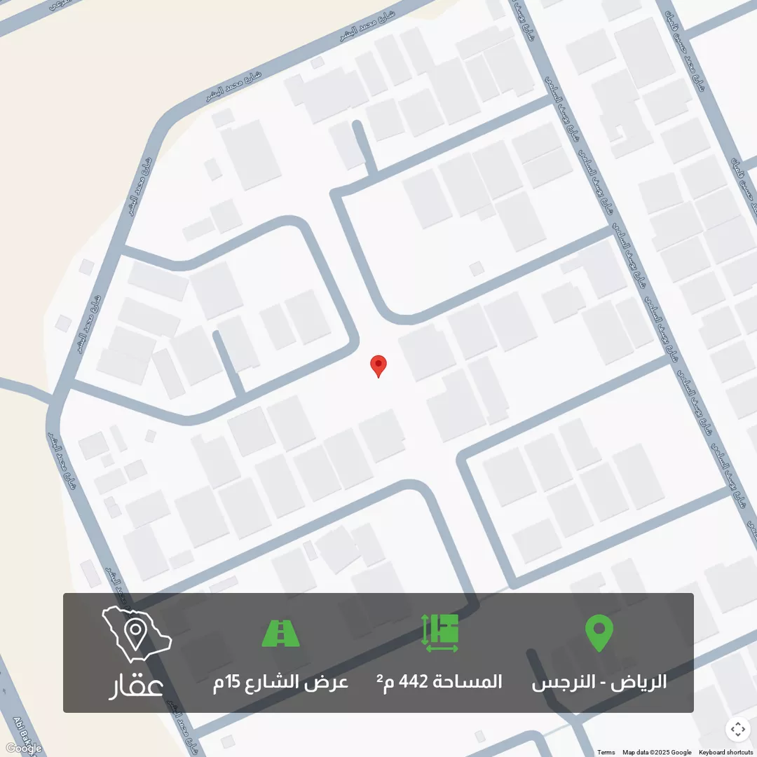 أرض للبيع في شارع ابن أرسلان, حي النرجس, مدينة الرياض, منطقة الرياض 1 صورة