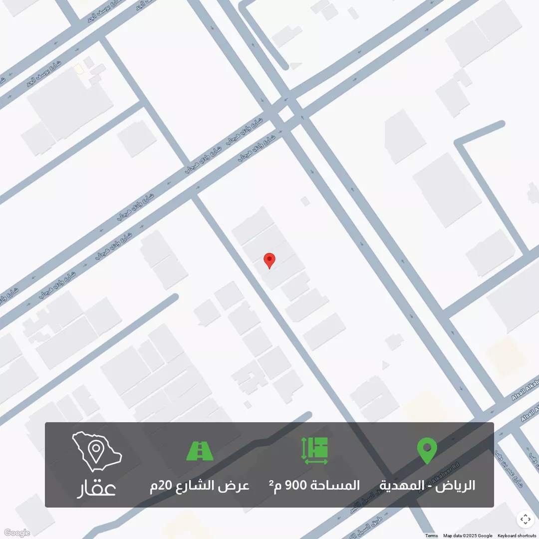 أرض للبيع في شارع أبي علي القيرواني, حي المهدية, مدينة الرياض, منطقة الرياض 1 صورة