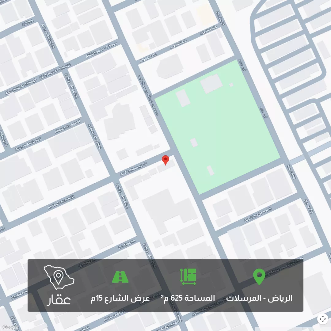 أرض للبيع في شارع محمد بن عبدالله بن عبداللطيف, حي المرسلات, مدينة الرياض, منطقة الرياض 1 صورة