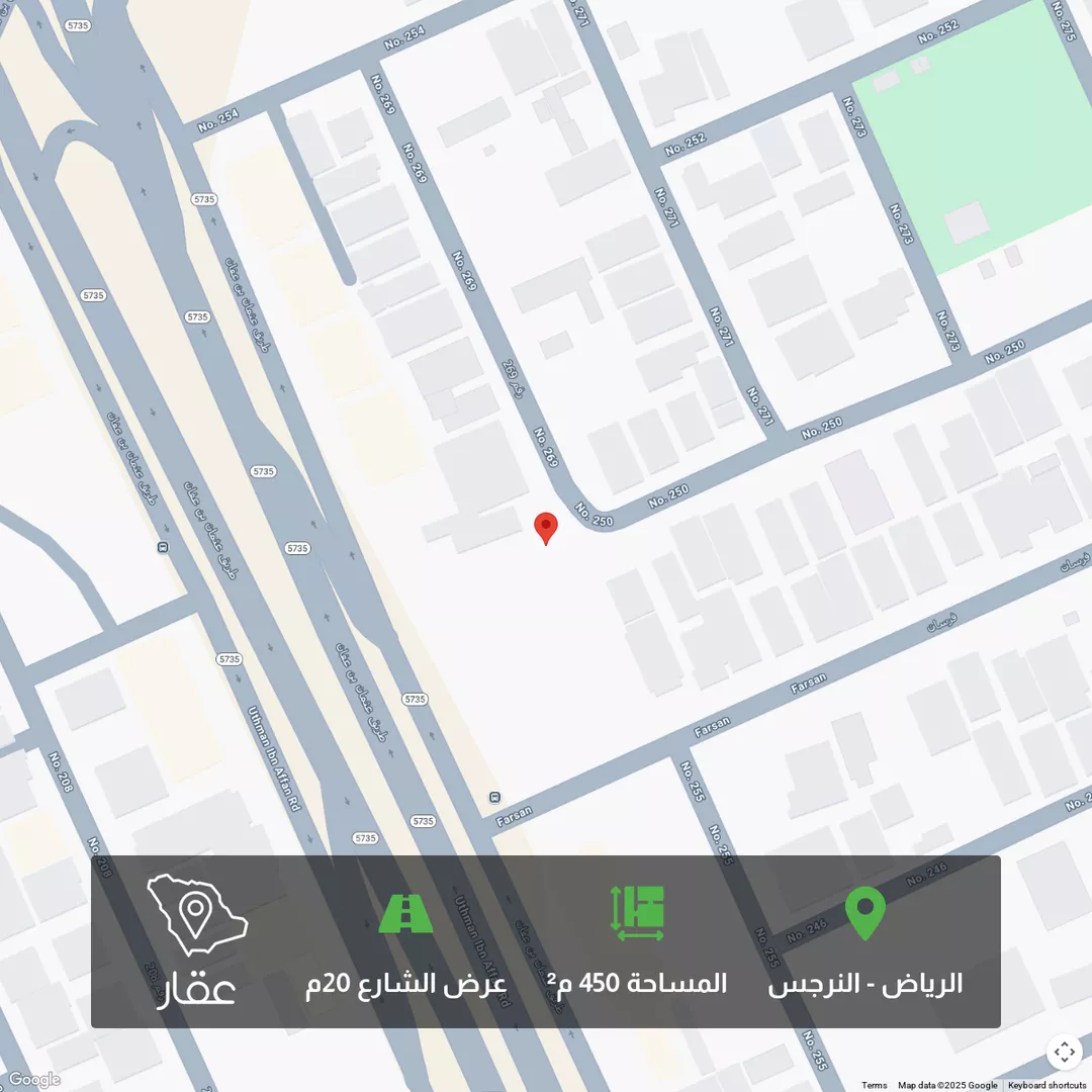 أرض للبيع في شارع رقم 269, حي النرجس, مدينة الرياض, منطقة الرياض 1 صورة