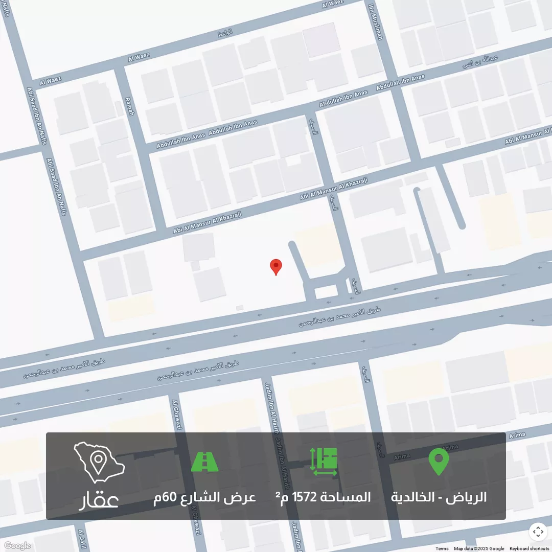 أرض للبيع في شارع الامير محمد بن عبدالرحمن الفرعي, حي الخالدية, مدينة الرياض, منطقة الرياض 1 صورة