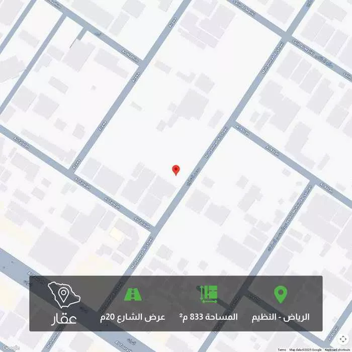 أرض للبيع في شارع محمد الشاوي, حي النظيم, مدينة الرياض, منطقة الرياض 1 صورة