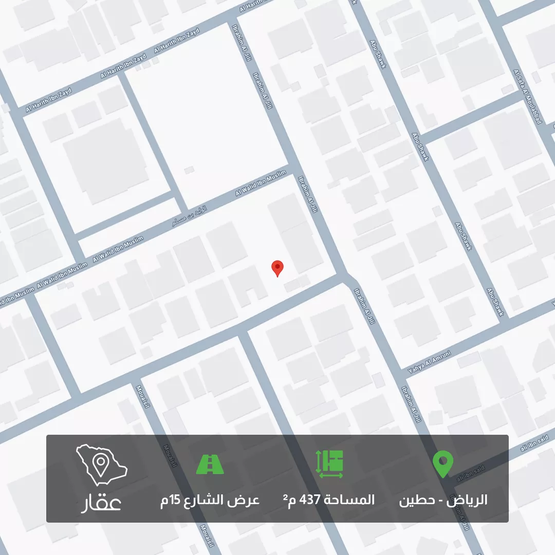 أرض للبيع في شارع بير سلمان, حي حطين, مدينة الرياض, منطقة الرياض 1 صورة