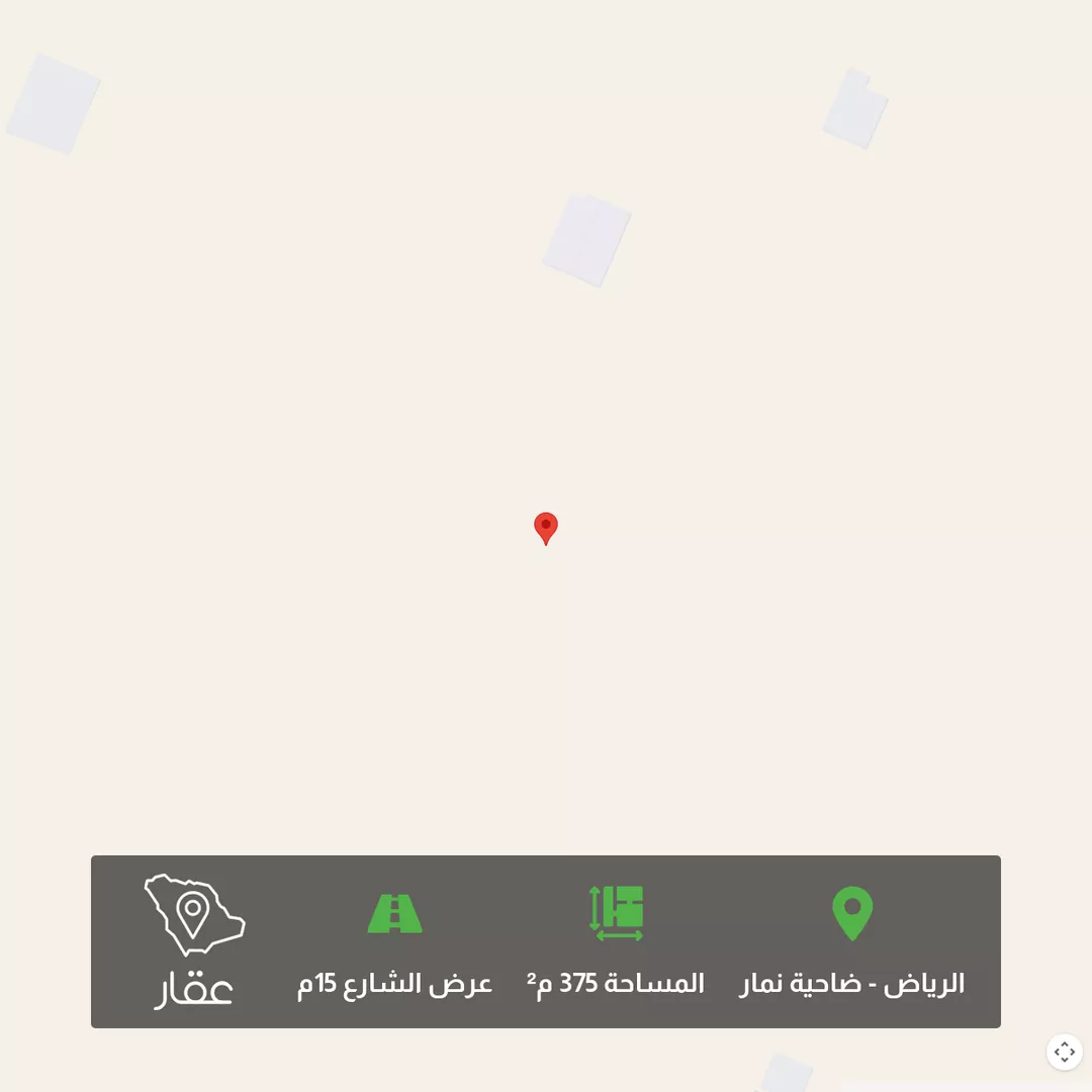 أرض للبيع في حي ضاحية نمار, مدينة الرياض, منطقة الرياض 1 صورة