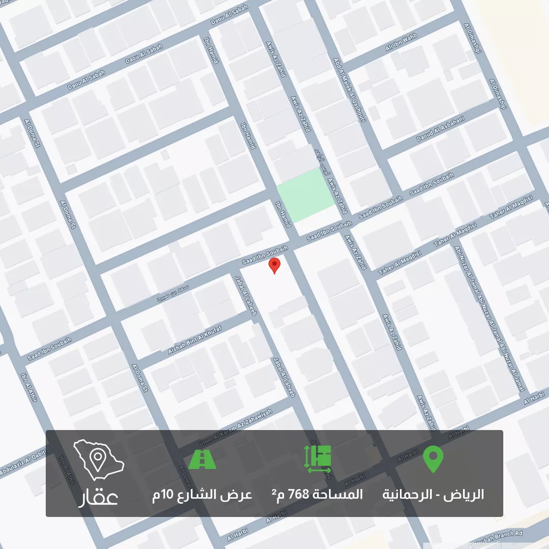أرض للبيع في شارع ابن حميد, حي الرحمانية, مدينة الرياض, منطقة الرياض 1 صورة