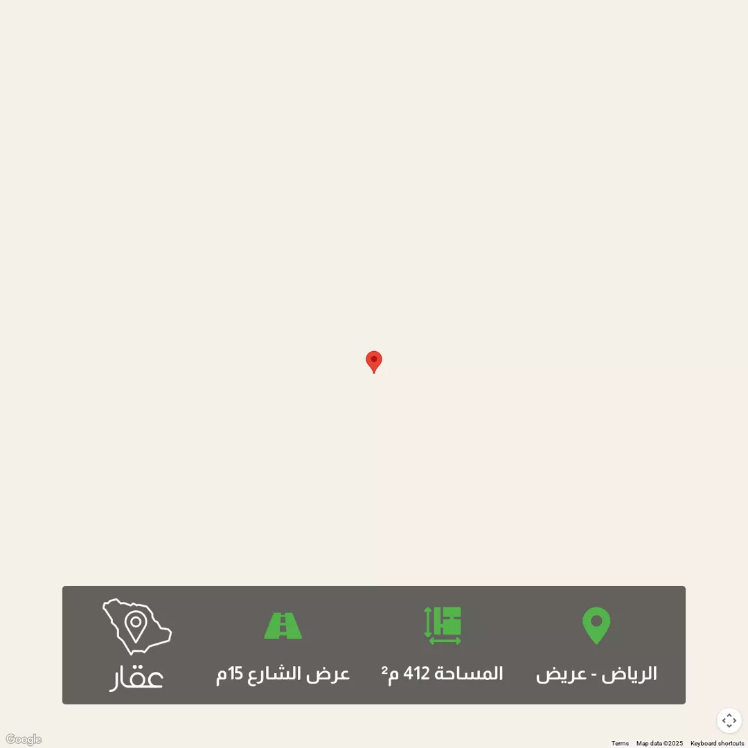 أرض للبيع في شارع شارع الحرمين, حي عريض, مدينة الرياض, منطقة الرياض 1 صورة