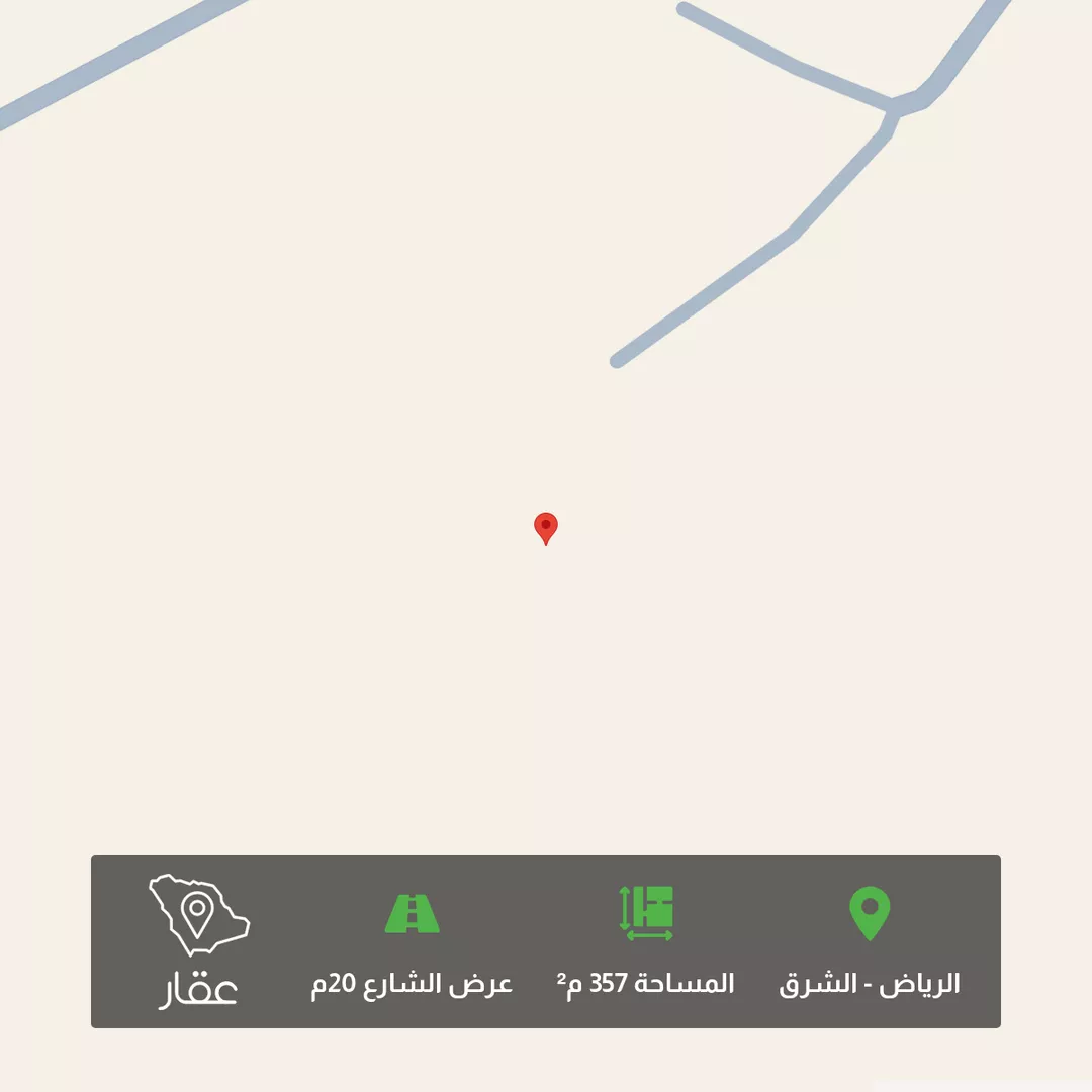 أرض للبيع في حي المرجان, مدينة الرياض, منطقة الرياض 1 صورة