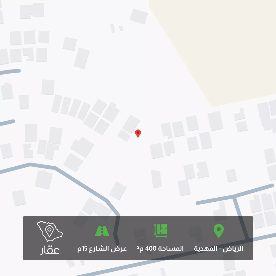 أرض للبيع في شارع إسماعيل بن أبي الغنائم ، حي المهدية ، الرياض ، منطقة الرياض 1 صورة