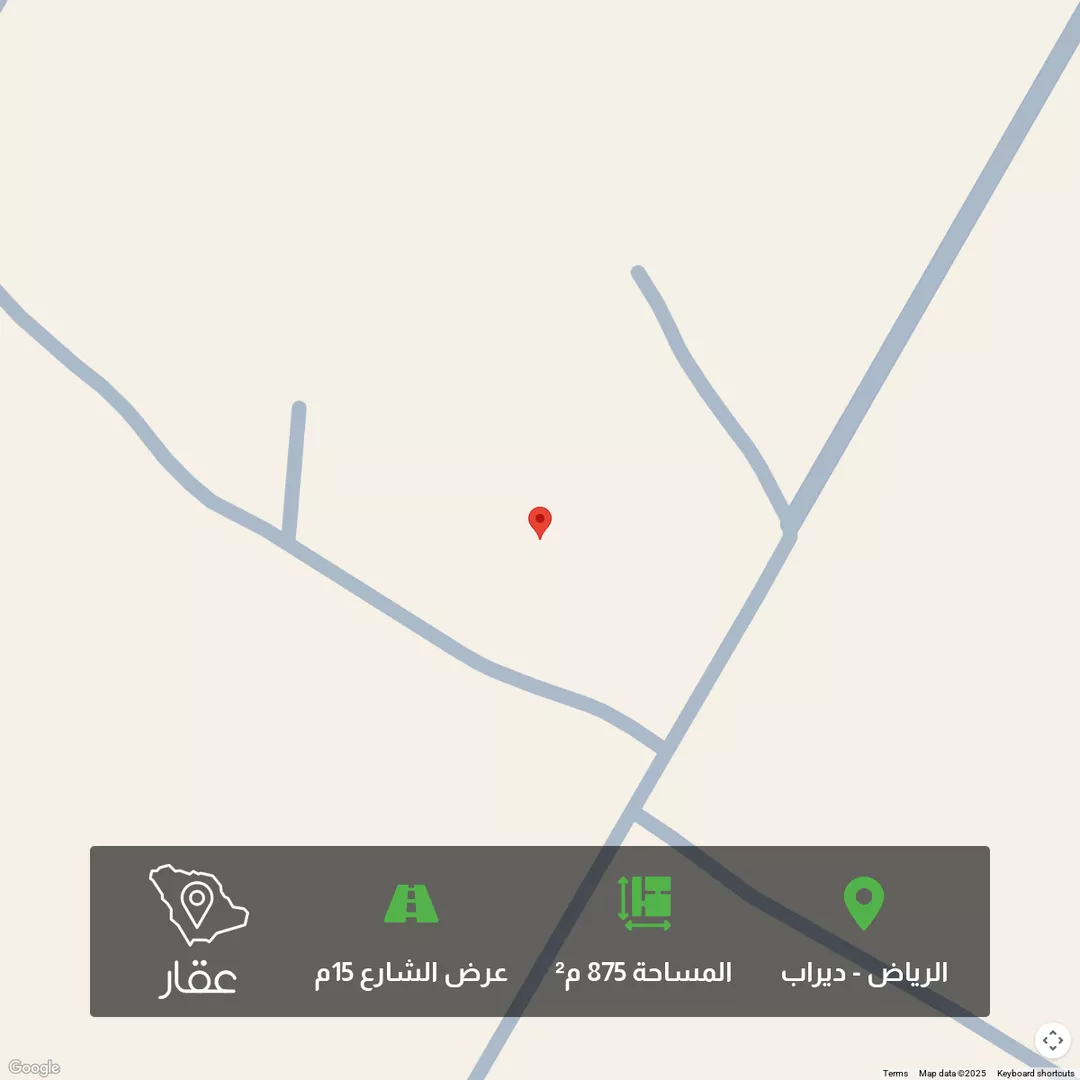 أرض للبيع في حي ديراب, مدينة الرياض, منطقة الرياض 1 صورة