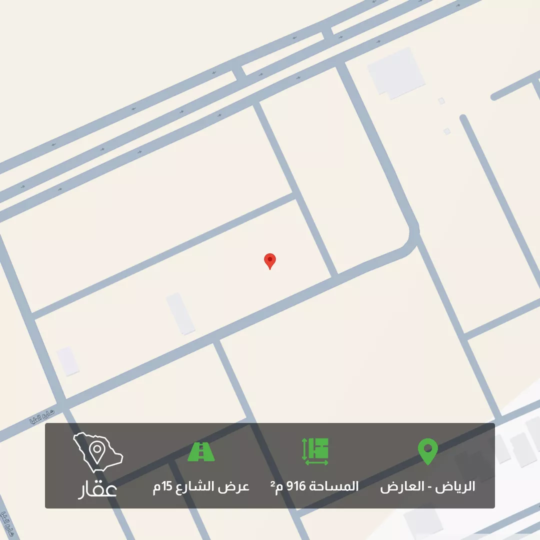 أرض للبيع في شارع تاج الدين الكندي, حي العارض, مدينة الرياض, منطقة الرياض 1 صورة