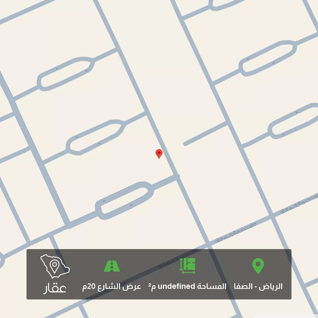 أرض للبيع في شارع عمر ابن احمد ابن العديم, حي الصفاء, مدينة الرياض, منطقة الرياض 1 صورة