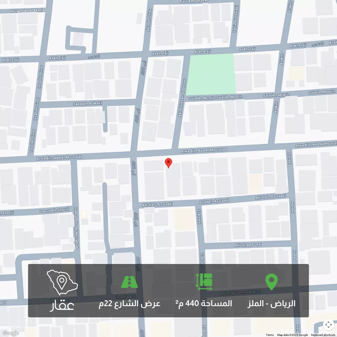 أرض للبيع في شارع اروى بنت عبدالمطلب, حي الملز, مدينة الرياض, منطقة الرياض 1 صورة