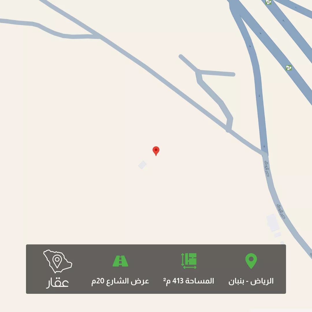 أرض للبيع في مدينة الرياض, منطقة الرياض 1 صورة