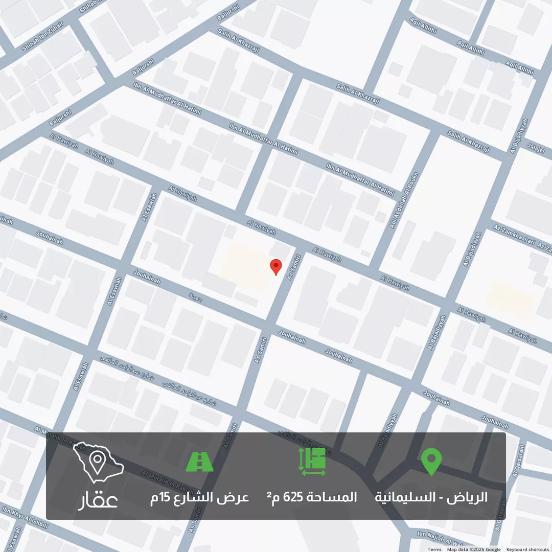 أرض للبيع في شارع الحوية, حي السليمانية, مدينة الرياض, منطقة الرياض 1 صورة