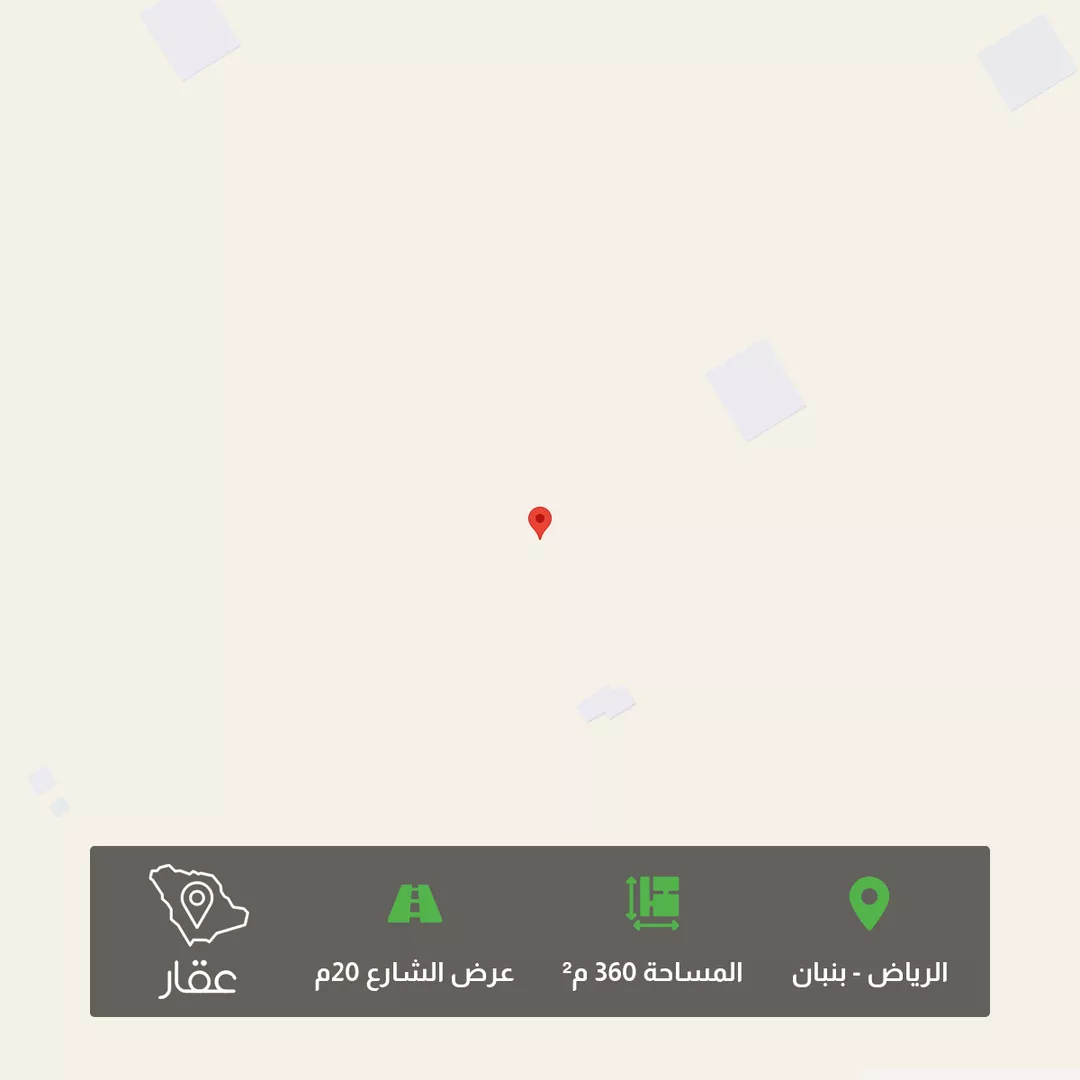 أرض للبيع في مدينة الرياض, منطقة الرياض 1 صورة