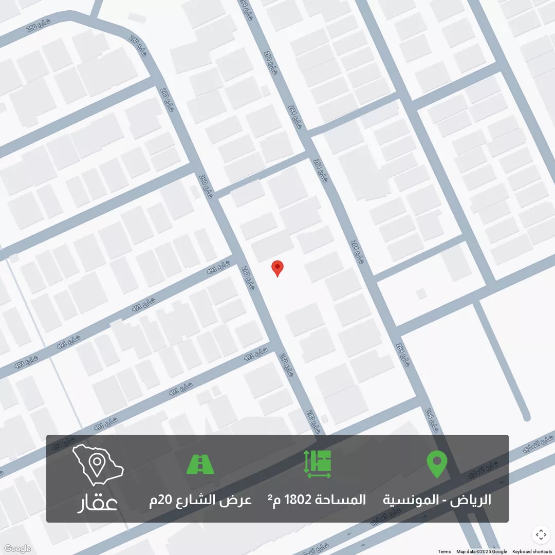 أرض للبيع في شارع رقم 280, حي المونسية, مدينة الرياض, منطقة الرياض 1 صورة