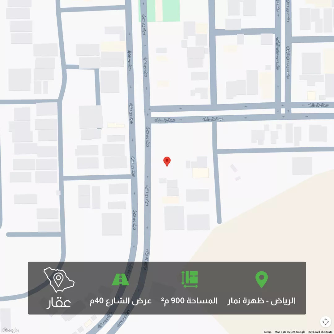 أرض للبيع في شارع علي بن شيبان ، حي العوالي ، الرياض ، منطقة الرياض 1 صورة