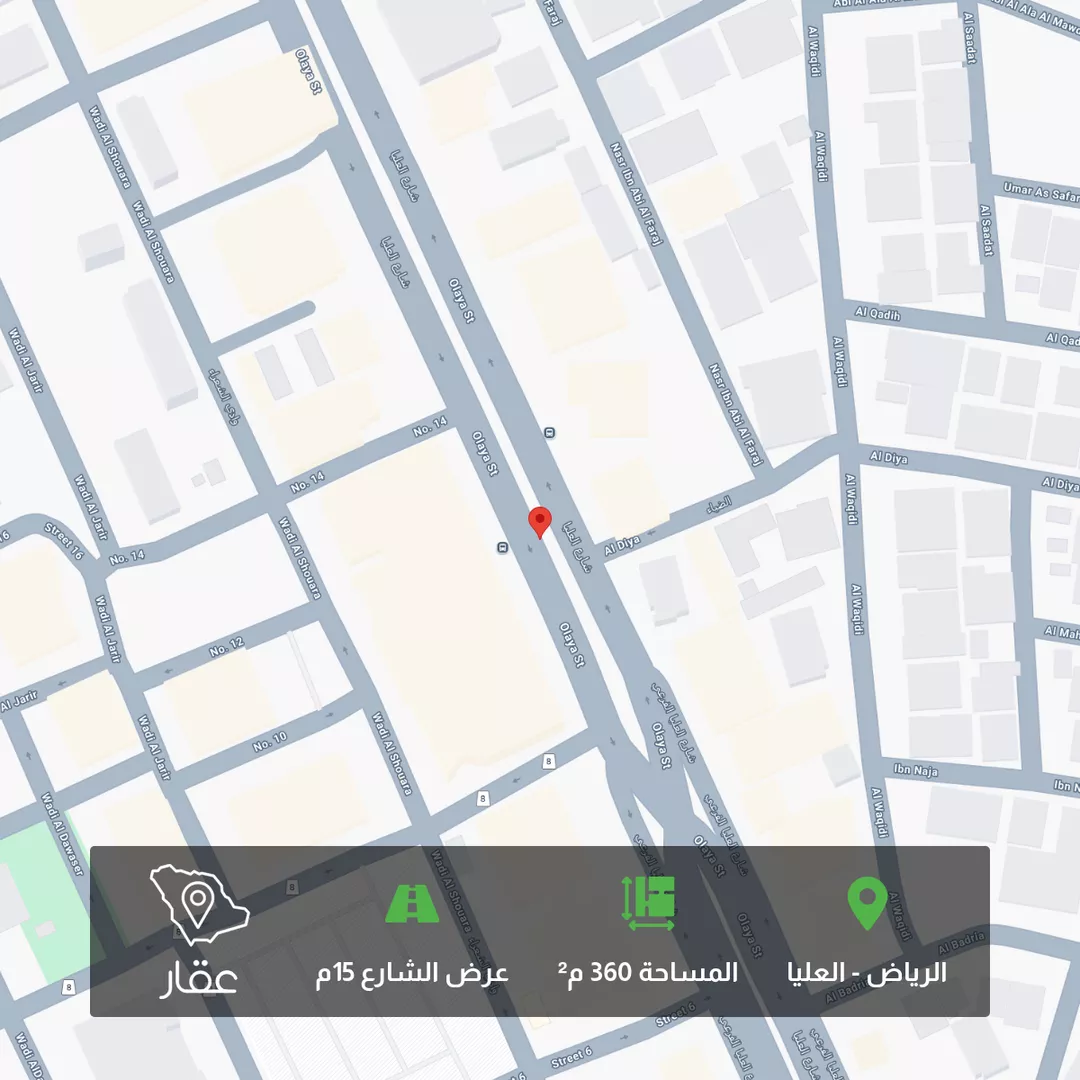 أرض للبيع في العليا 118 ، حي العليا ، الرياض ، منطقة الرياض 1 صورة