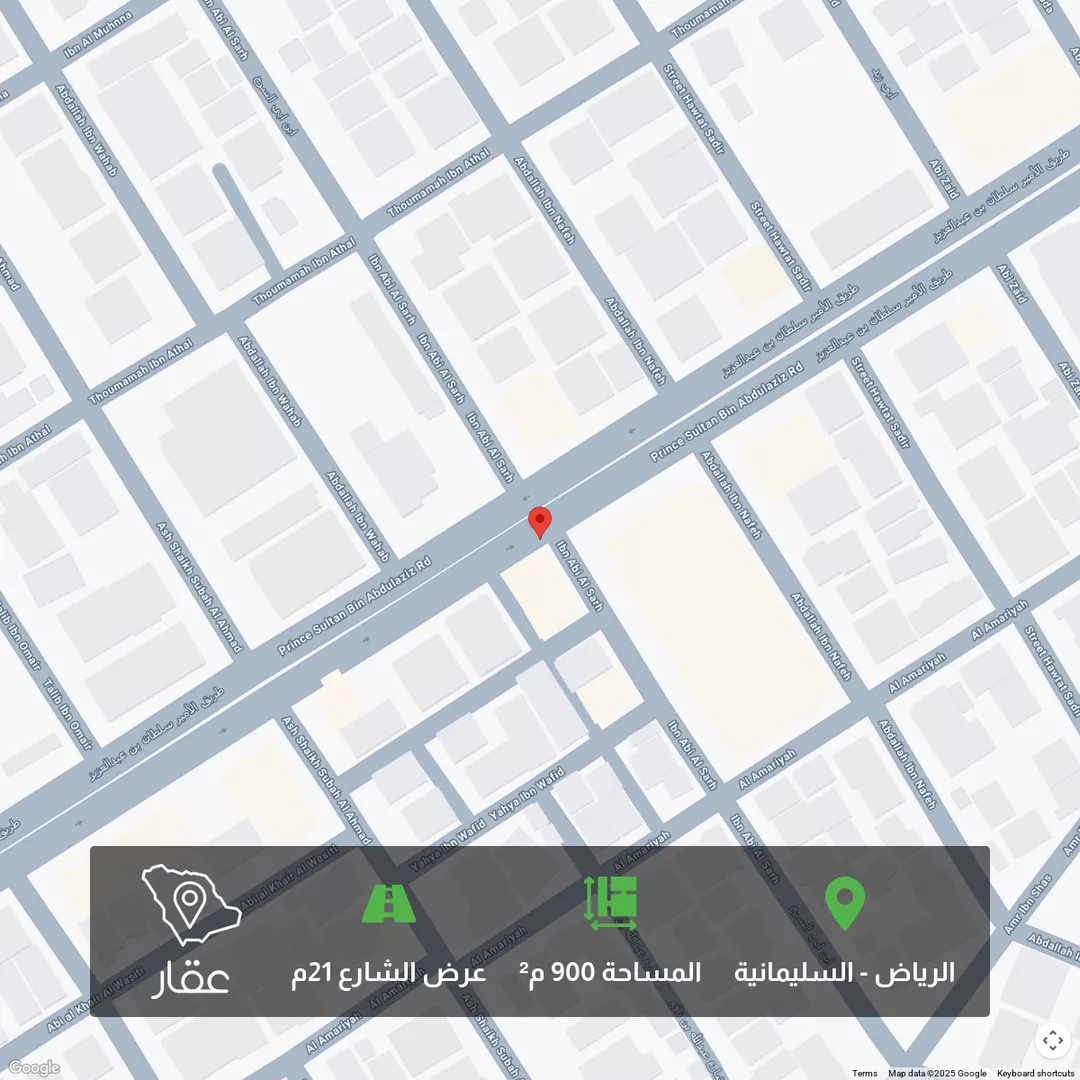 أرض للبيع في شارع الامير سلطان ابن عبدالعزيز ، حي السليمانية ، الرياض ، منطقة الرياض 1 صورة