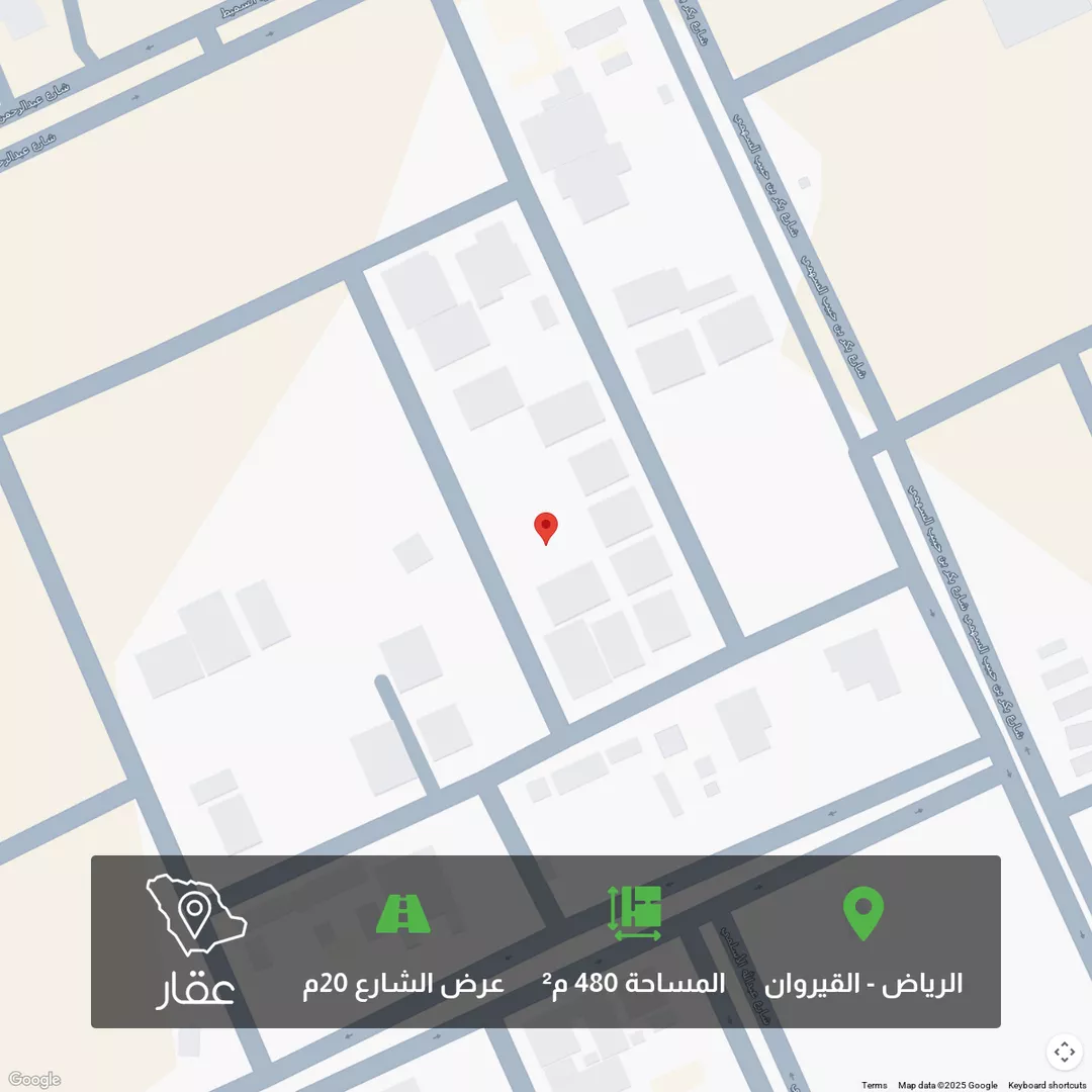 أرض للبيع في شارع علي المغربي, حي القيروان, مدينة الرياض, منطقة الرياض 1 صورة