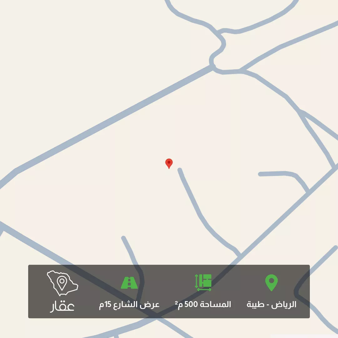أرض للبيع في شارع ابن جبير, حي طيبة, مدينة الرياض, منطقة الرياض 1 صورة