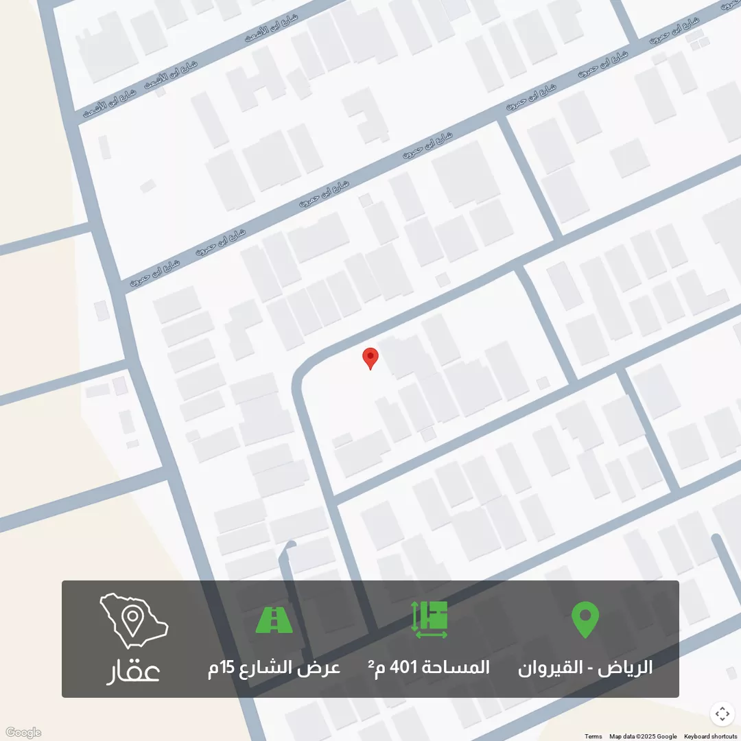 أرض للبيع في شارع الحميداني, حي القيروان, مدينة الرياض, منطقة الرياض 1 صورة