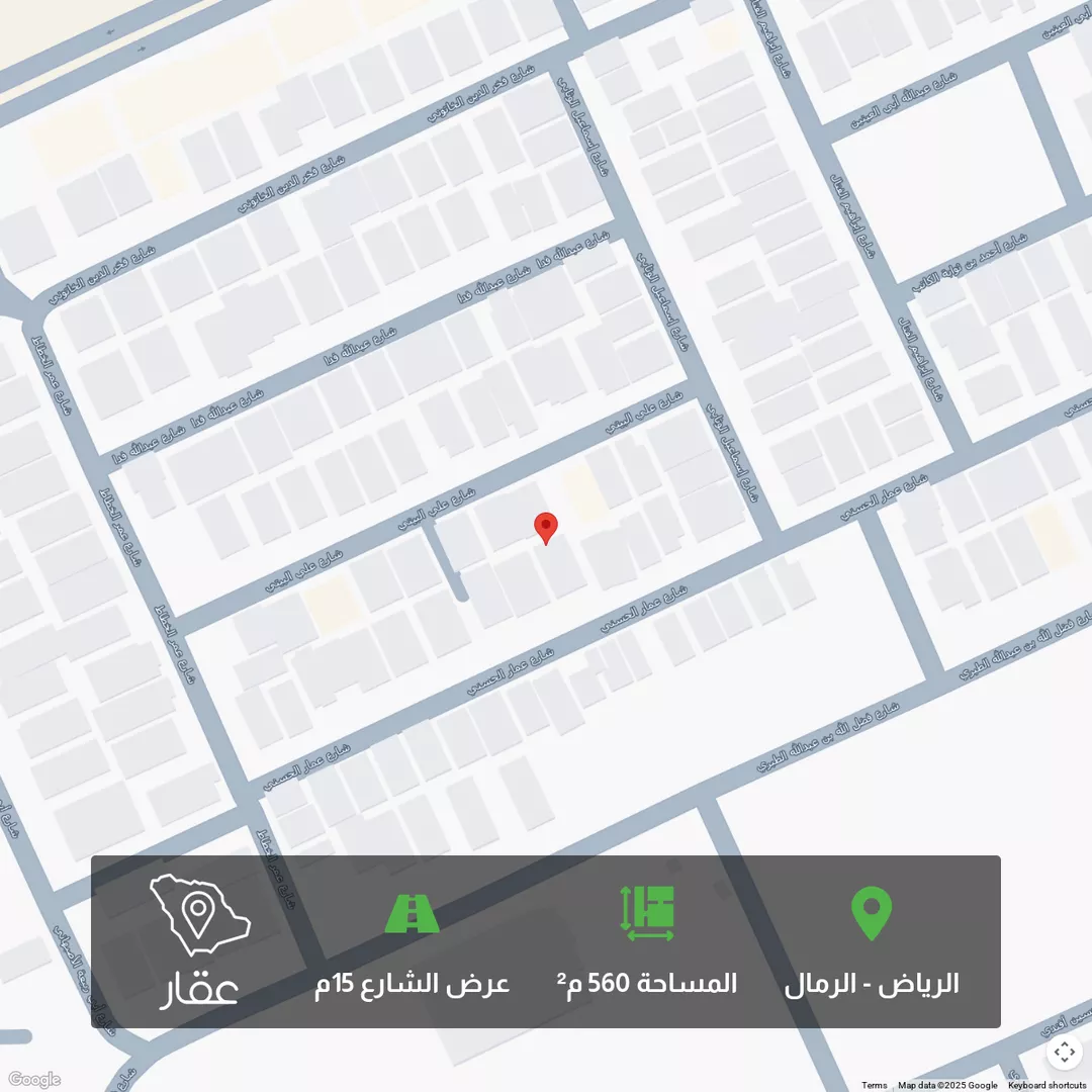 أرض للبيع في شارع علي البيتي, حي الرمال, مدينة الرياض, منطقة الرياض 1 صورة