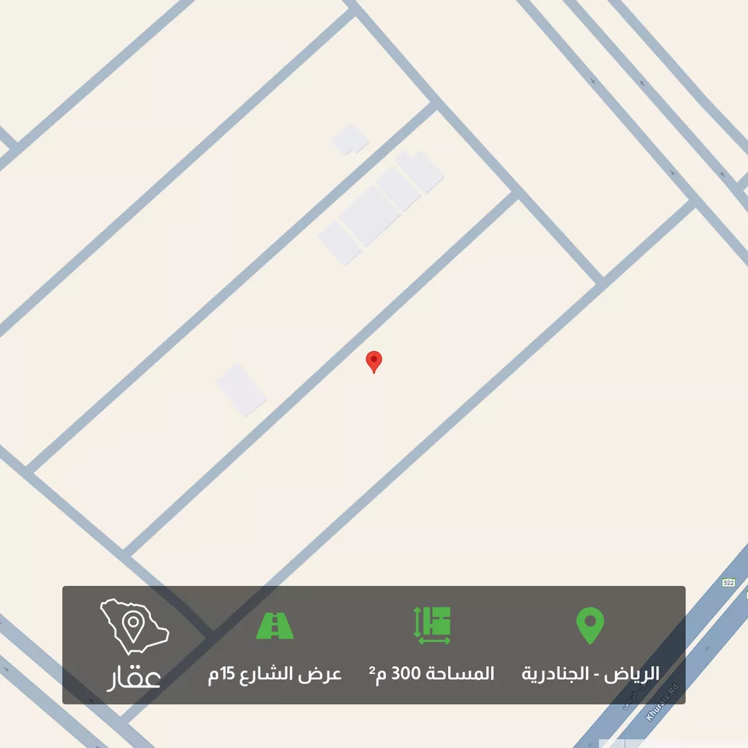 أرض للبيع في حي الجنادرية, مدينة الرياض, منطقة الرياض 1 صورة