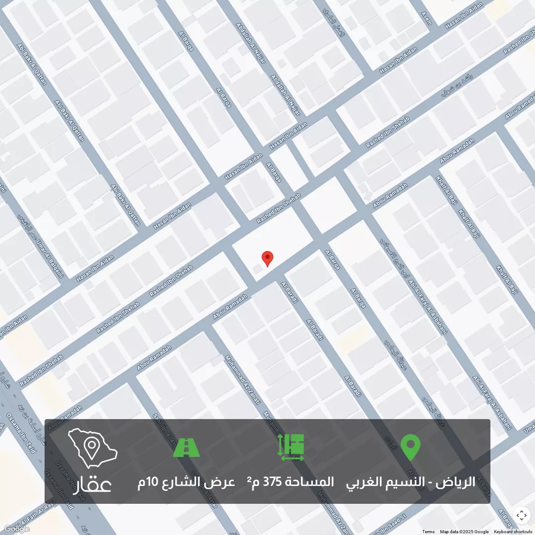 أرض للبيع في شارع راشد بن شهاب, حي النسيم الغربي, مدينة الرياض, منطقة الرياض 1 صورة