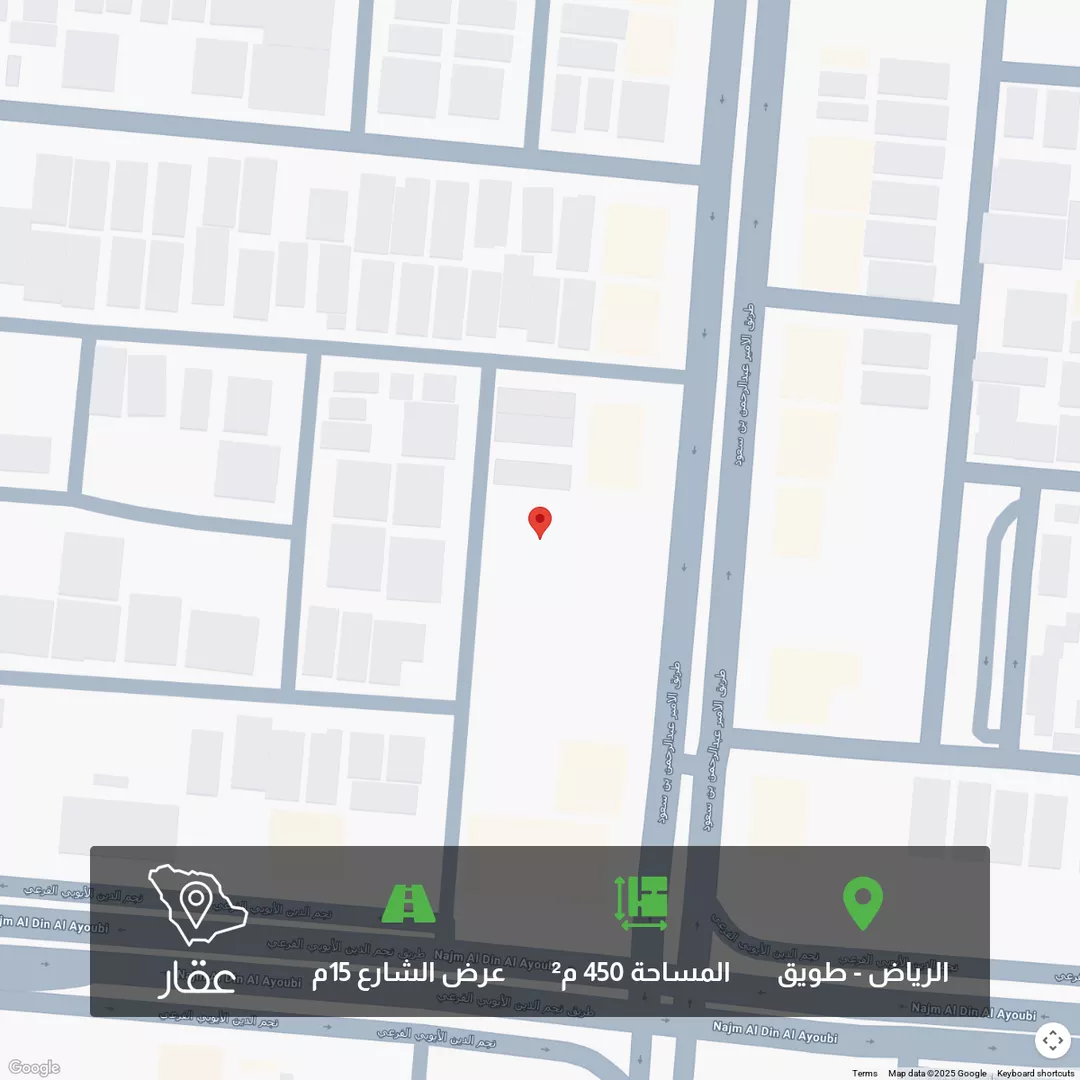 أرض للبيع في شارع أحمد الرجباني, حي طويق, مدينة الرياض, منطقة الرياض 1 صورة