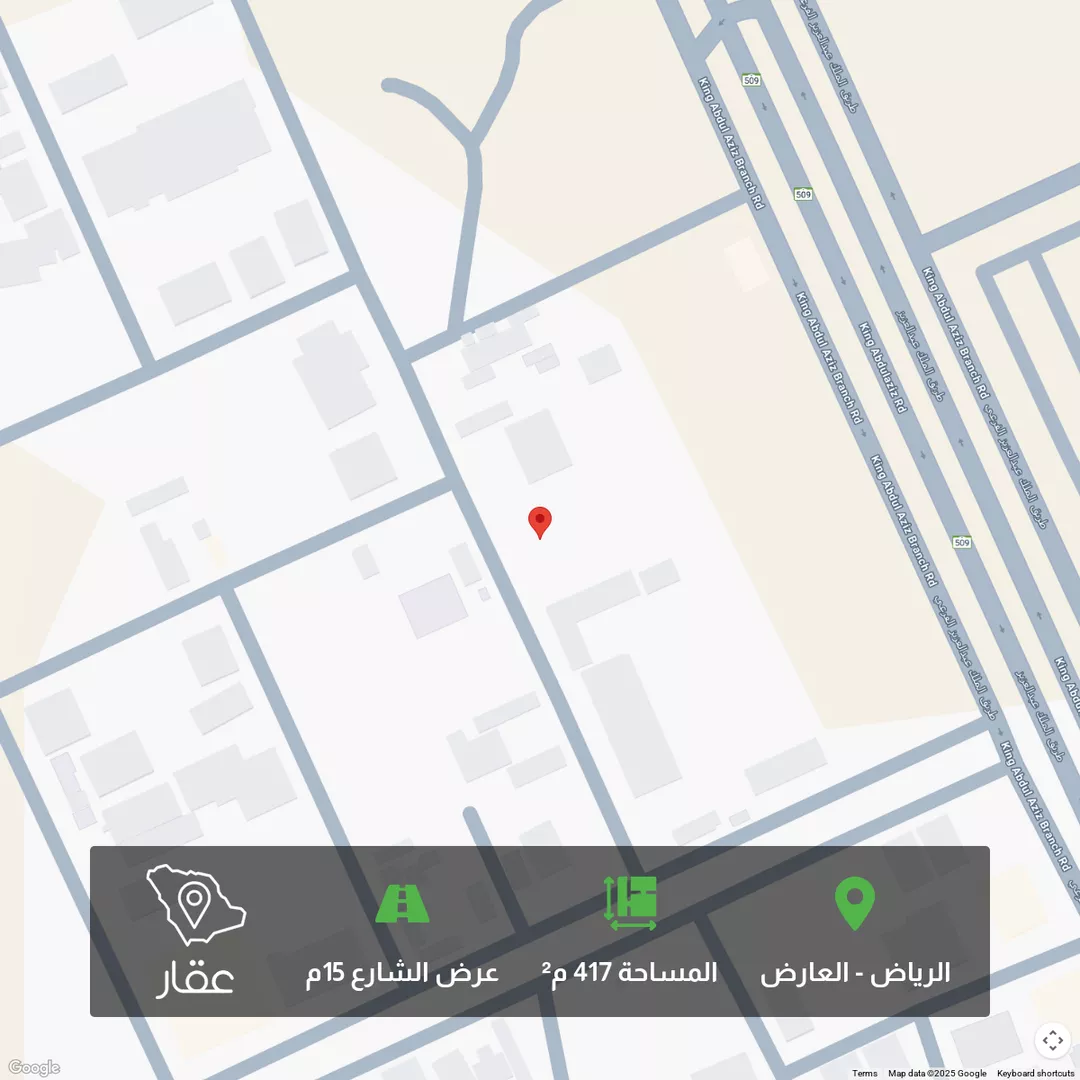 أرض للبيع في شارع عبدالرحمن بن يسار, حي العارض, مدينة الرياض, منطقة الرياض 1 صورة